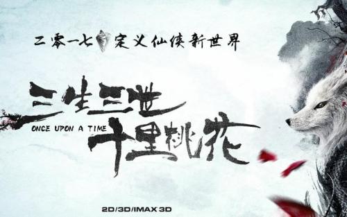 罗斯曼卫生科学大学成绩单电子图