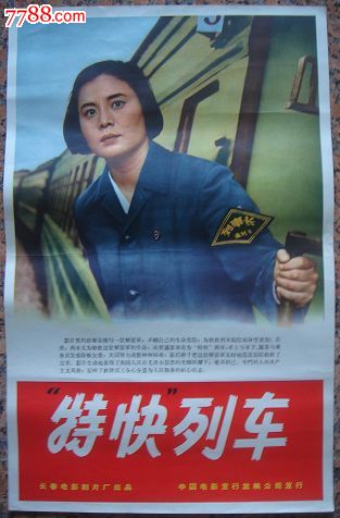 罗斯福大学文凭毕业证假的多少钱